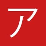 Logo Resmi Asenaru Indonesia