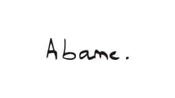 Abame Logo Resmi Abame Indonesia