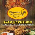 Ayam Keprabon Logo Resmi Ayam Keprabon Indonesia